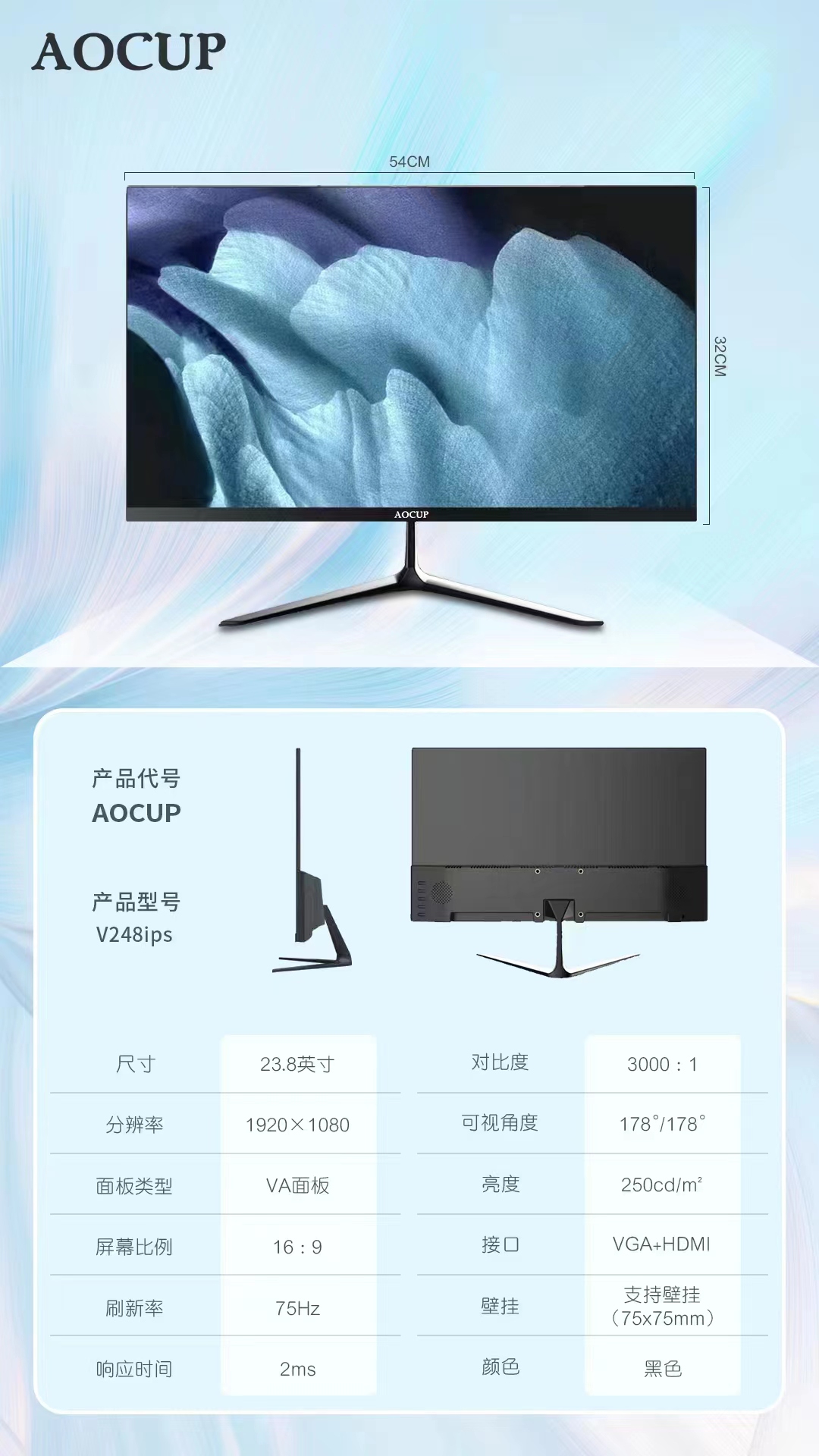 1660028147782176.jpg 23.8.jpg