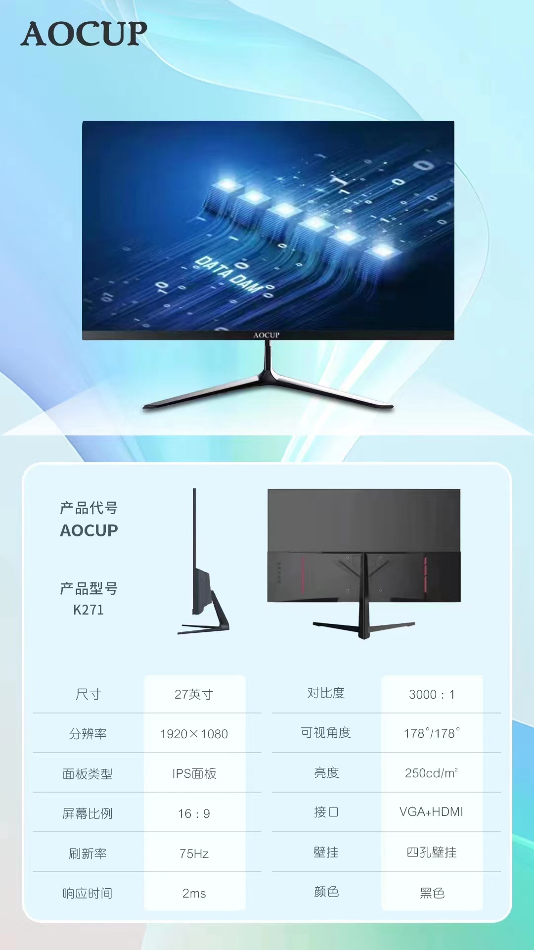 1660028211271579.jpg 27.jpg