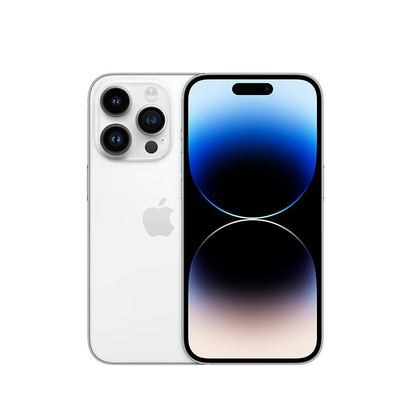 苹果 Apple iPhone 14 Pro 256G 移动联通电信5G 双卡双待手机 6.1英寸