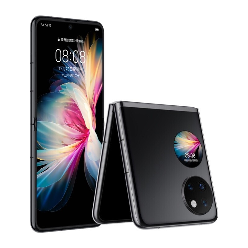 华为 HUAWEI P50 Pocket 超光谱影像系统 创新双屏操作体验 叠屏手机 8GB+256GB