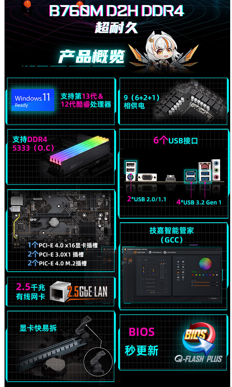 1680427725638127.png image.png