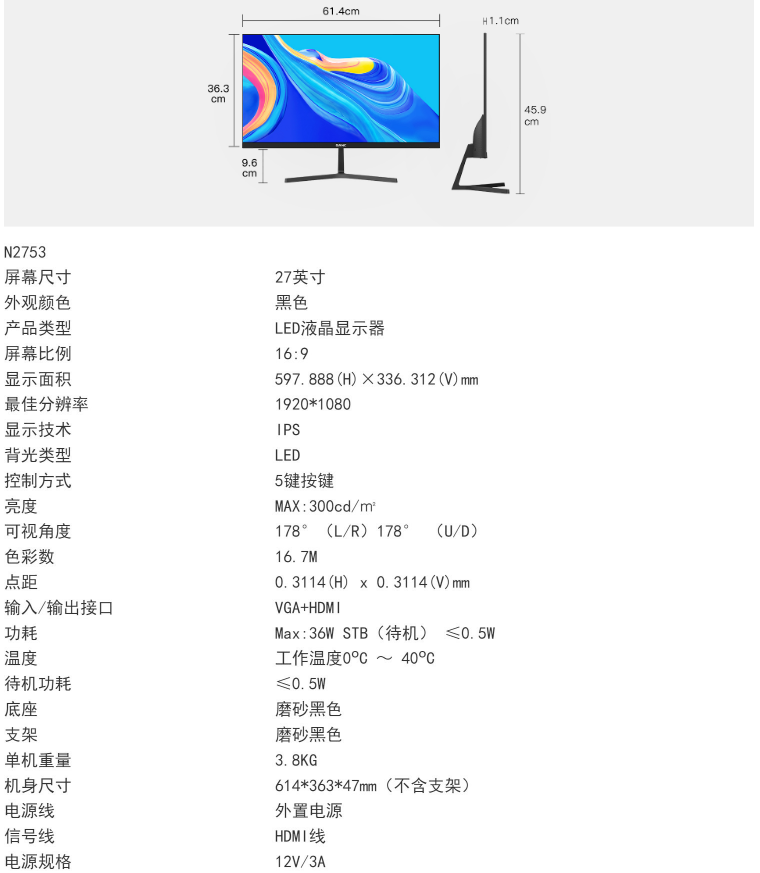 1682562570239839.png image.png