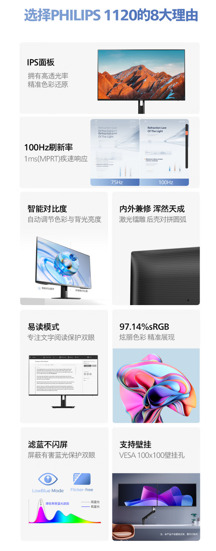 1710409457440583.png image.png