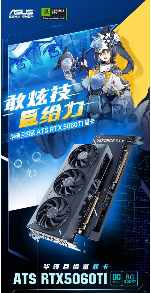 1749272924951410.png image.png