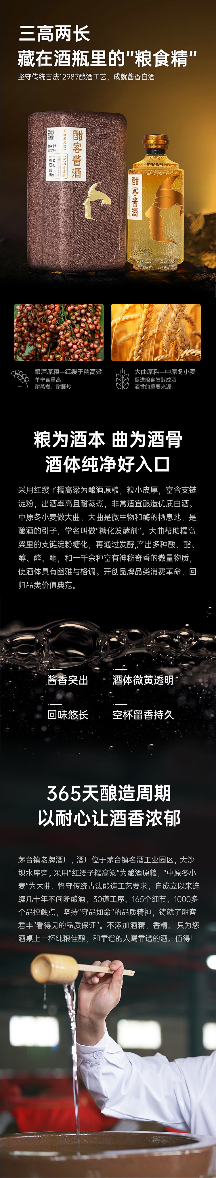 1756799887300260.jpg 4.jpg