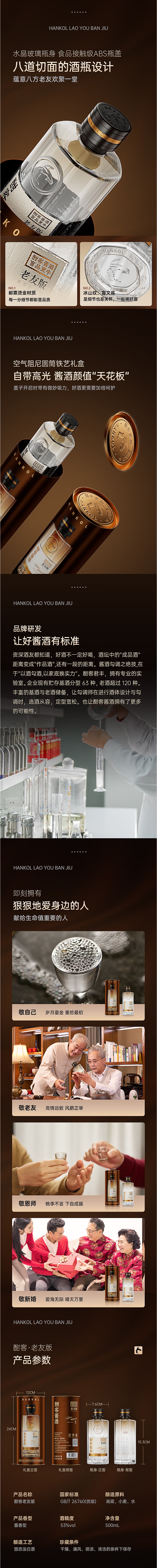 1756803555328526.jpg 5.jpg