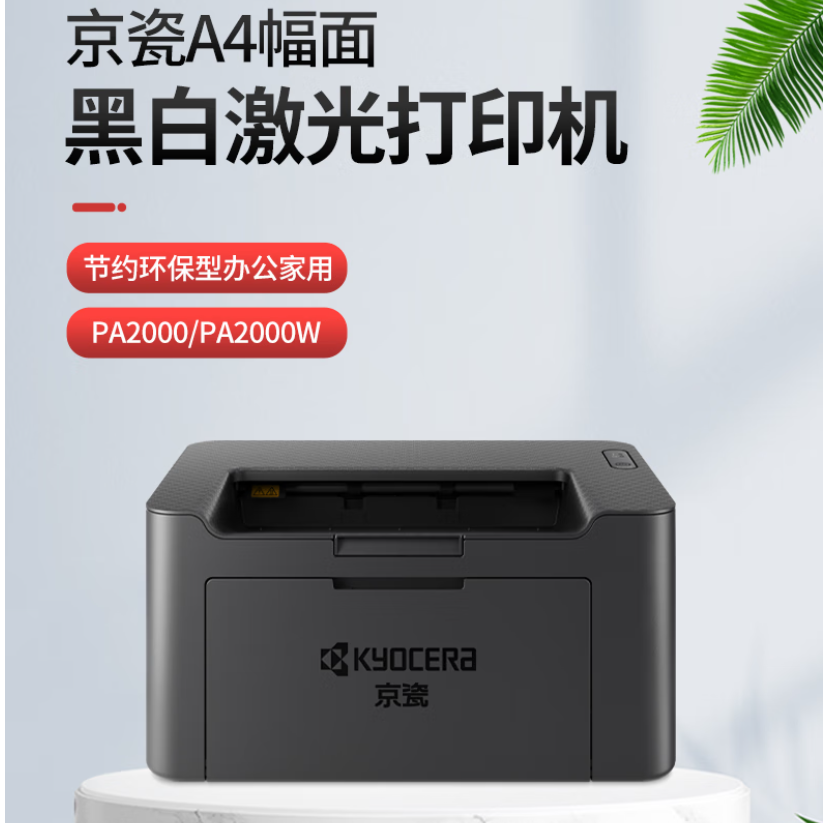 1761207030265676.png image.png