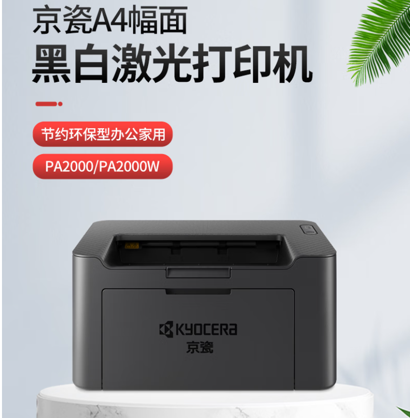 1761207078954862.png image.png