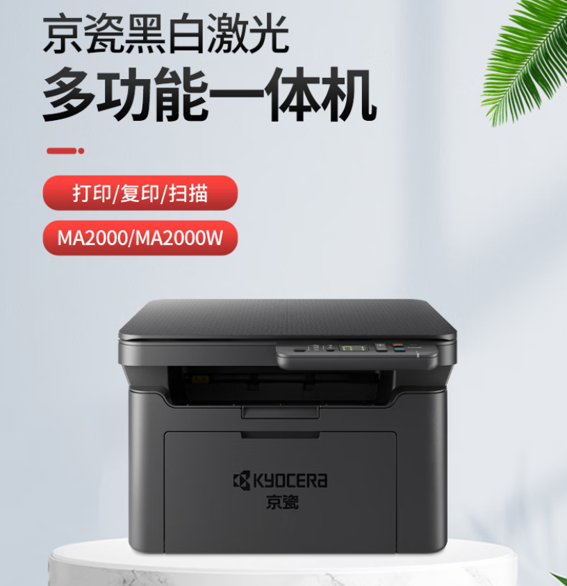 1761207300156888.png image.png