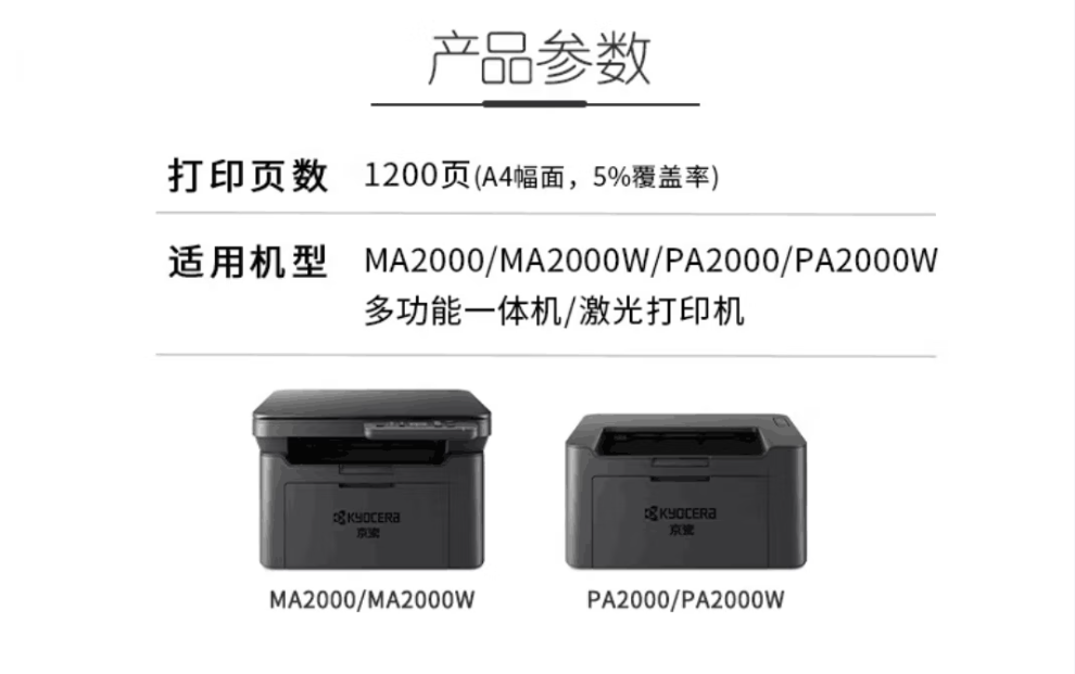 1761644708207427.png image.png