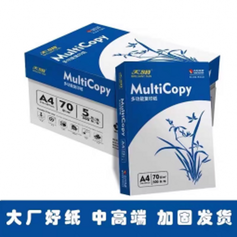 1761898512101476.png 图片3_conew1.png