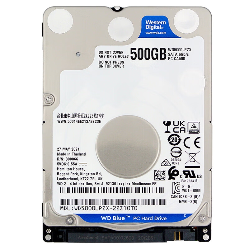 西数 500GB 笔记本 2.5寸