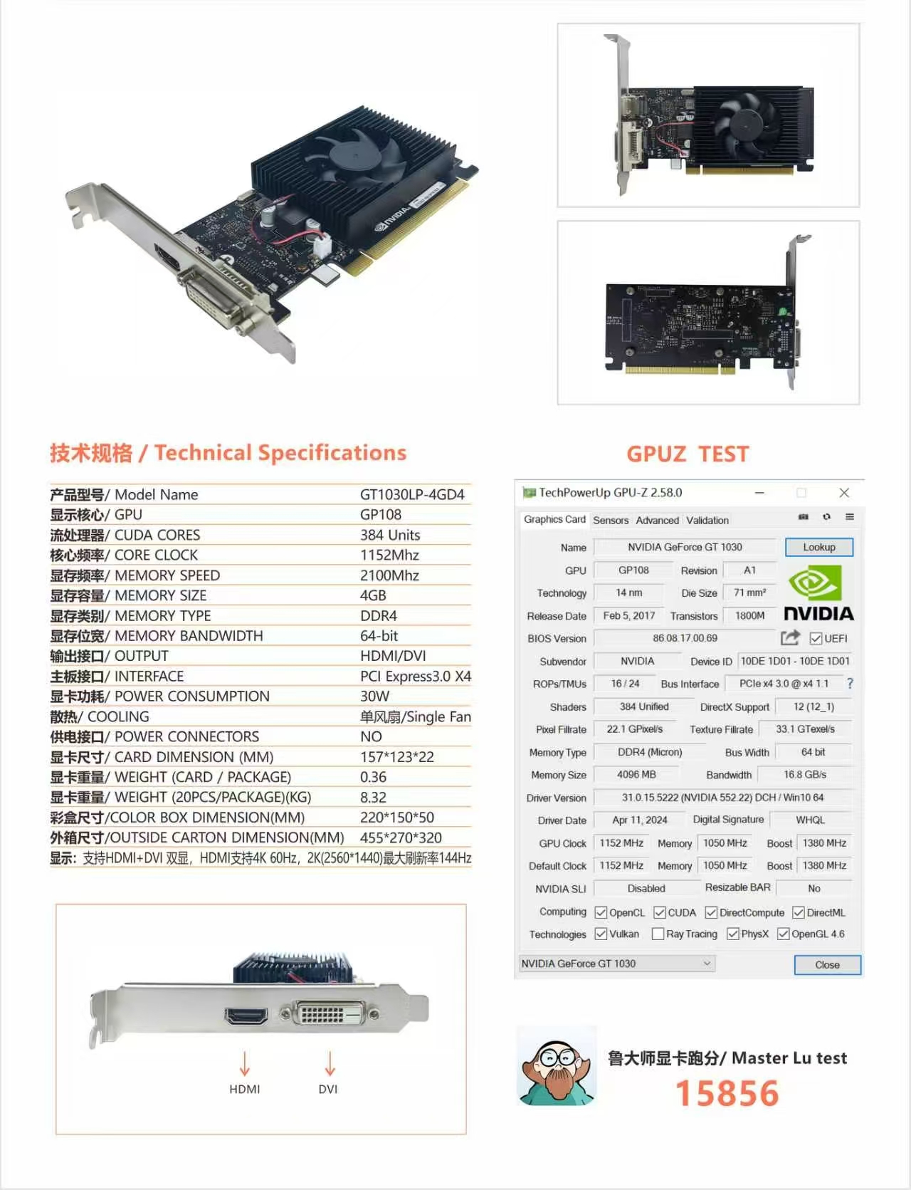 836b978ec967551fd2817ff6c34d1577.jpg