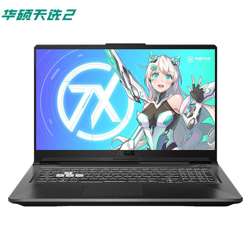 华硕 fx706hm 笔记本 i7-11800h/16g/512g/rtx3060-6g/17.