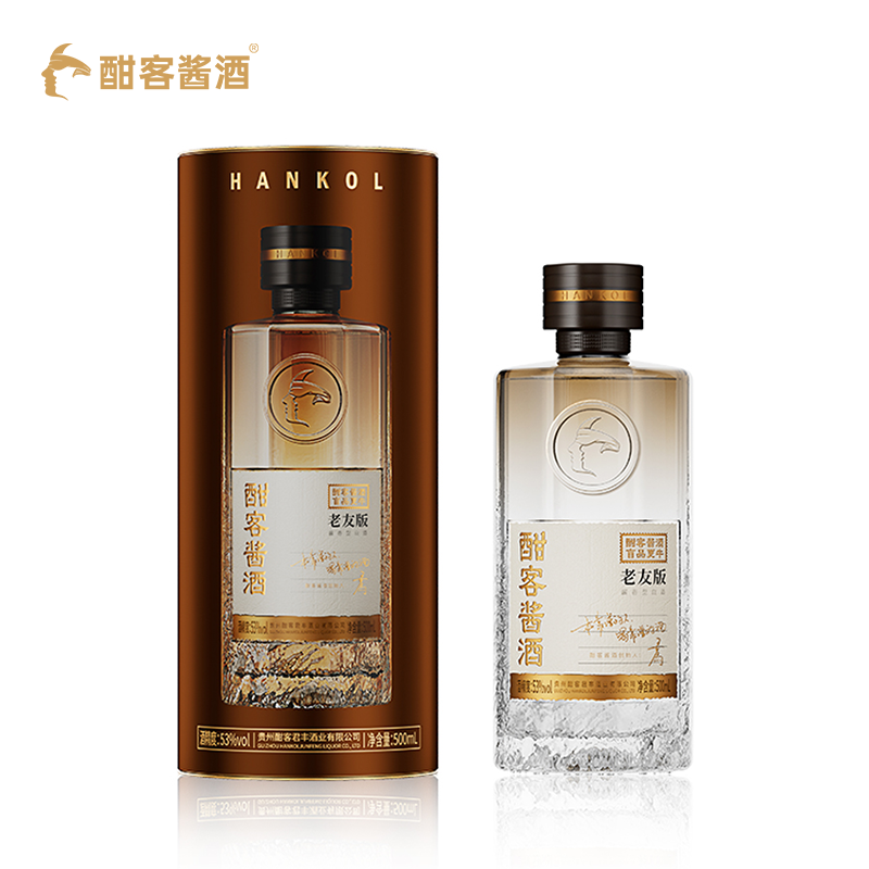 酣客 2024年老友版 酱香型白酒 53度 500mL 单瓶装